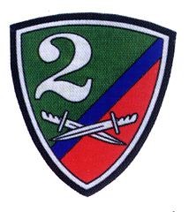  2 Pułk Rozpoznawczy z Hrubieszowa 