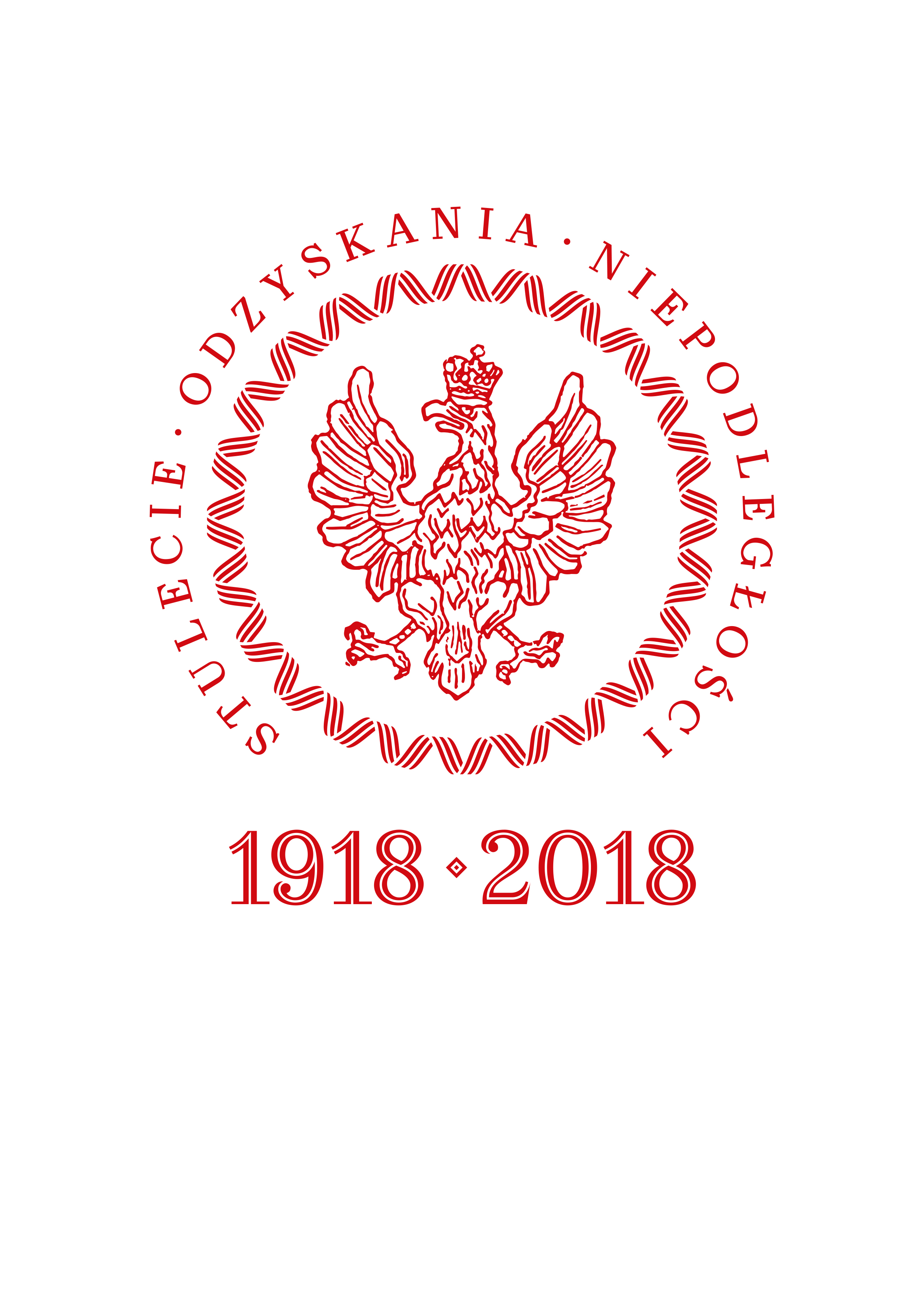 102-rocznica-bitwy-pod-komarowem--sponsorzy-partnerzy-patronaty-wspolpraca
